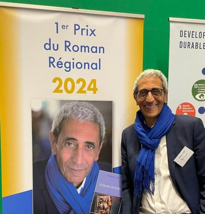 Abdelkrim Saifi, 1er Prix du roman régional 2024